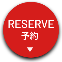 Reservations